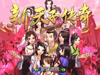 应用封面图