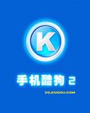 应用封面图