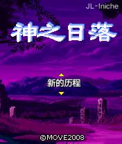 应用封面图