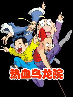 应用截图