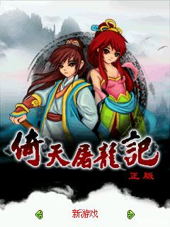 应用封面图