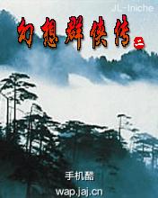 应用封面图