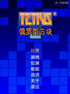 应用封面图