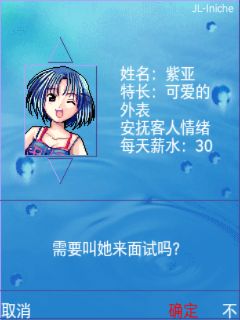 应用封面图