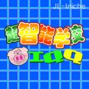 应用封面图