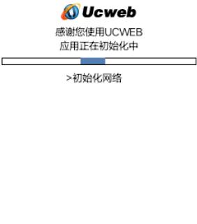 应用封面图