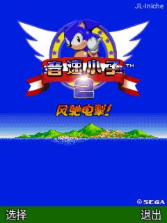应用封面图