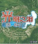 应用封面图