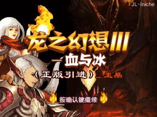 应用封面图
