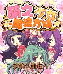 应用封面图