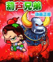 应用封面图