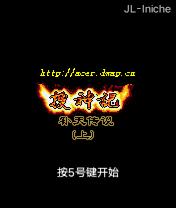 应用封面图