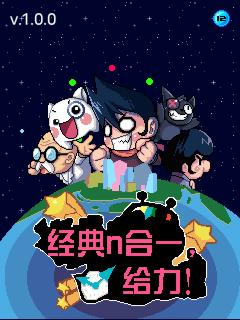 应用封面图