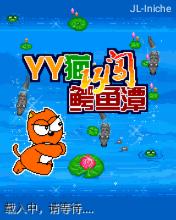 应用封面图