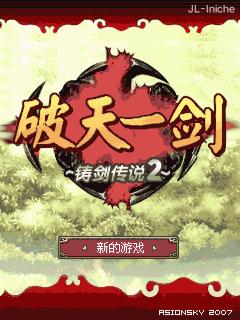 应用封面图