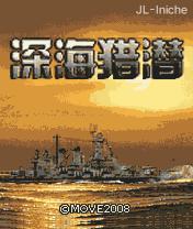 应用封面图