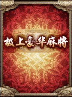 应用封面图