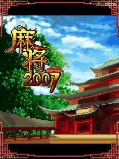应用封面图