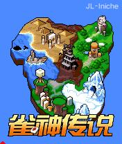 应用封面图