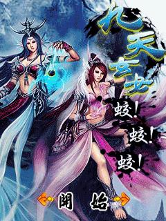 应用截图