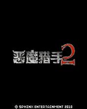 应用封面图