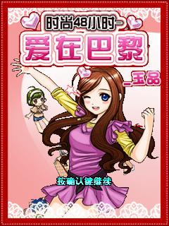 应用封面图