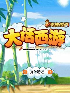 应用封面图