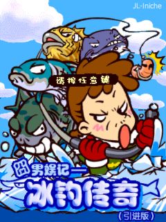 应用封面图