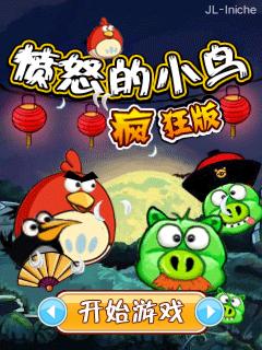 应用封面图