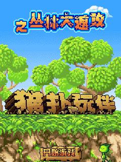 应用封面图