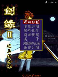 应用封面图