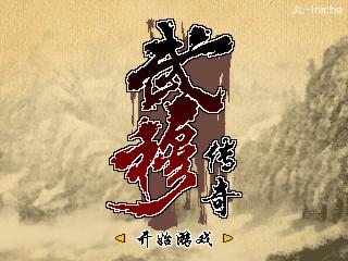 应用封面图