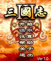 应用截图
