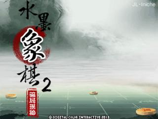 应用截图