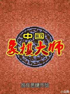 应用封面图