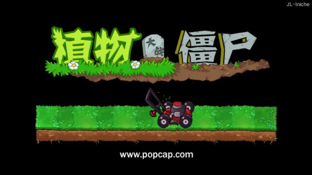 应用截图