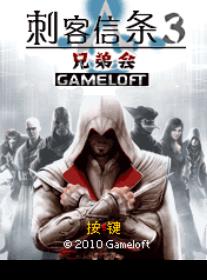 应用封面图