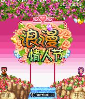 应用封面图