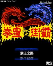 应用封面图