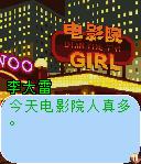 应用封面图