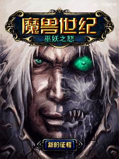 应用截图