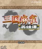 应用截图