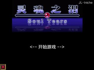 应用封面图