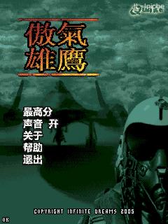 应用封面图