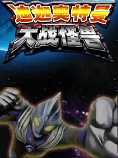 应用截图