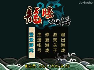 应用封面图