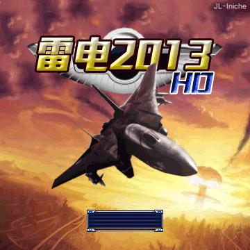 应用截图