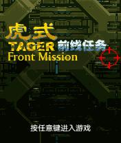 应用封面图