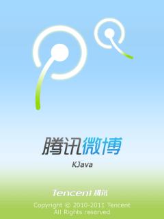 应用封面图