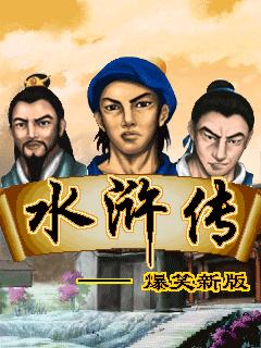 应用封面图
